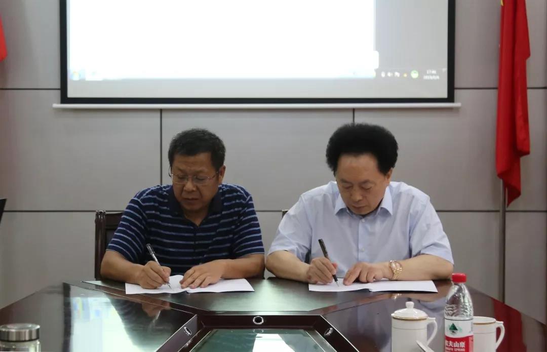 万基泰与重庆军工产业集团建安仪器展开全面战略合作